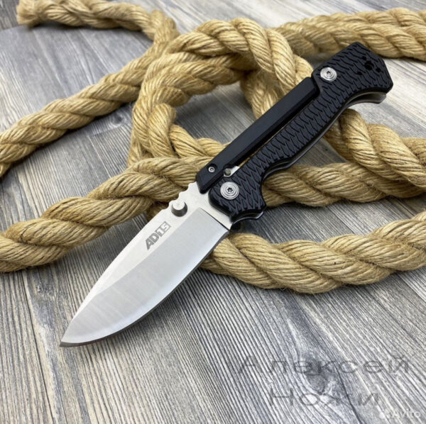 cold steel AD15