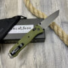 BANCHMADE 537 - Image 2