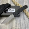 BENCHMADE 537